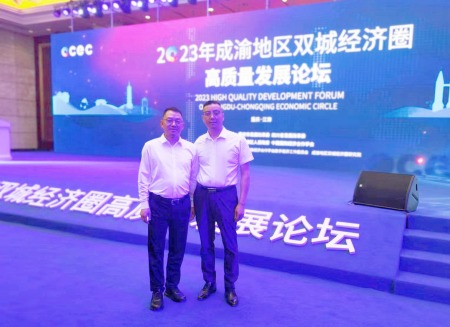 suncitygroup太阳新城(集团)官方网站-信誉平台