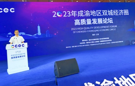 suncitygroup太阳新城(集团)官方网站-信誉平台