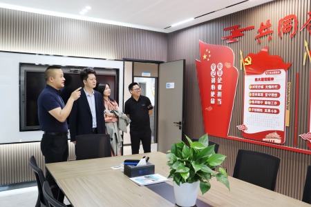 suncitygroup太阳新城(集团)官方网站-信誉平台